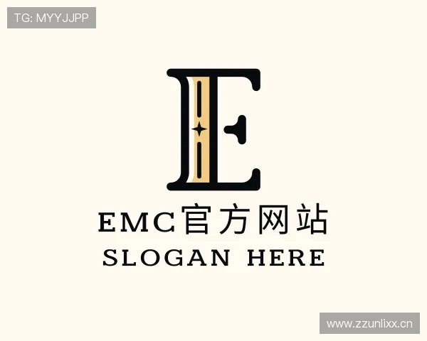 了解emc官方网站